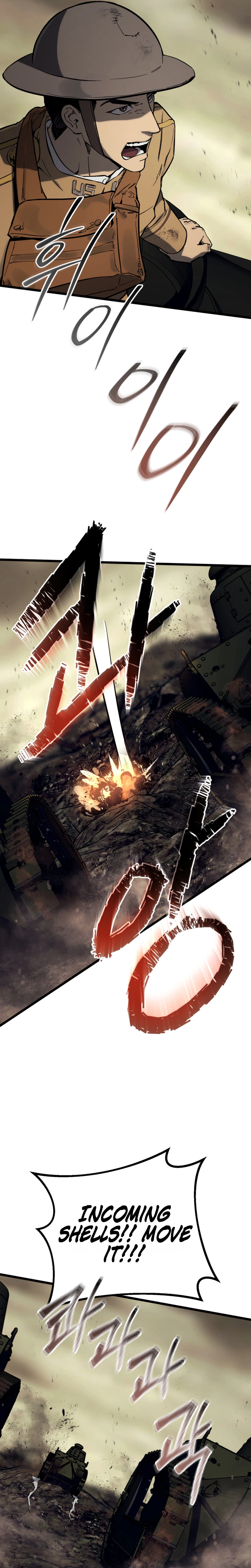 The Black Haired U.s. Army General Chapter 32 - Page 33