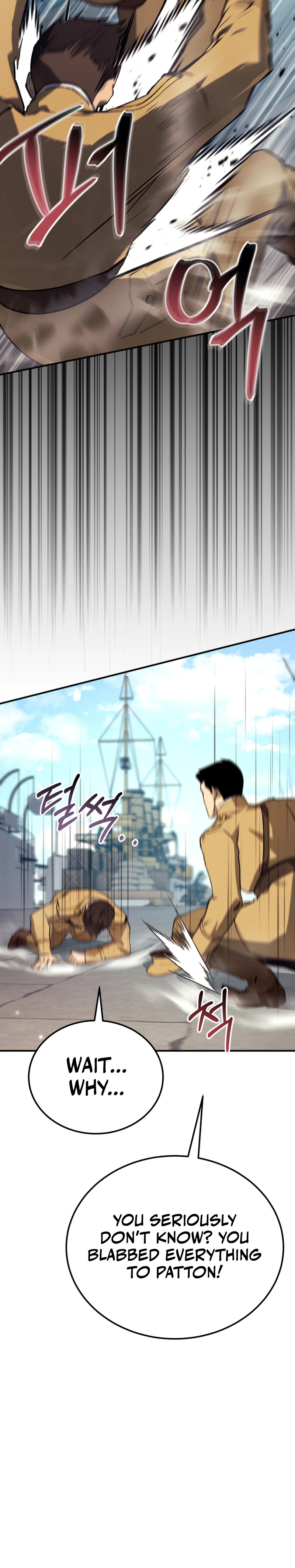 The Black Haired U.s. Army General Chapter 40 - Page 15