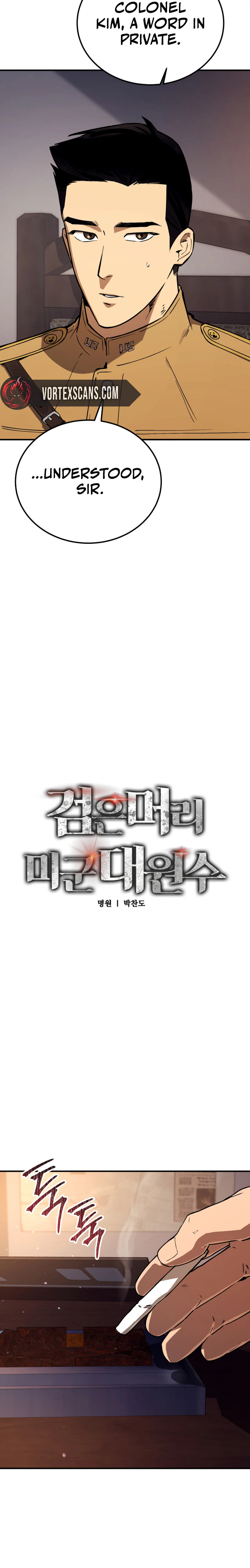 The Black Haired U.s. Army General Chapter 43 - Page 7