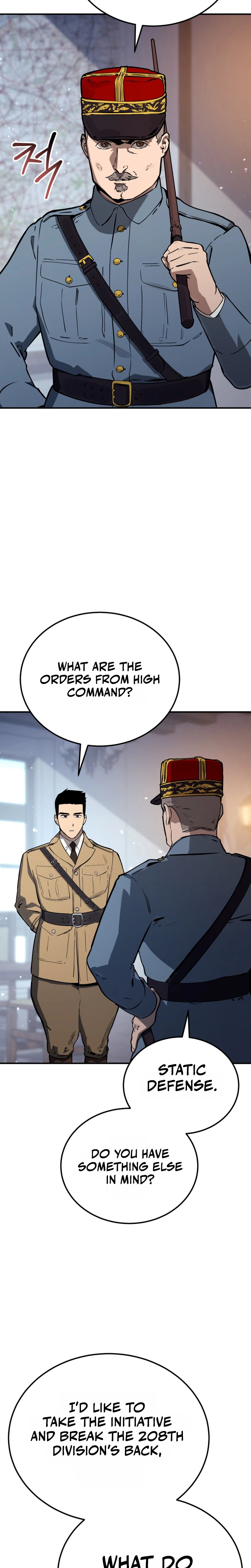The Black Haired U.s. Army General Chapter 44 - Page 5