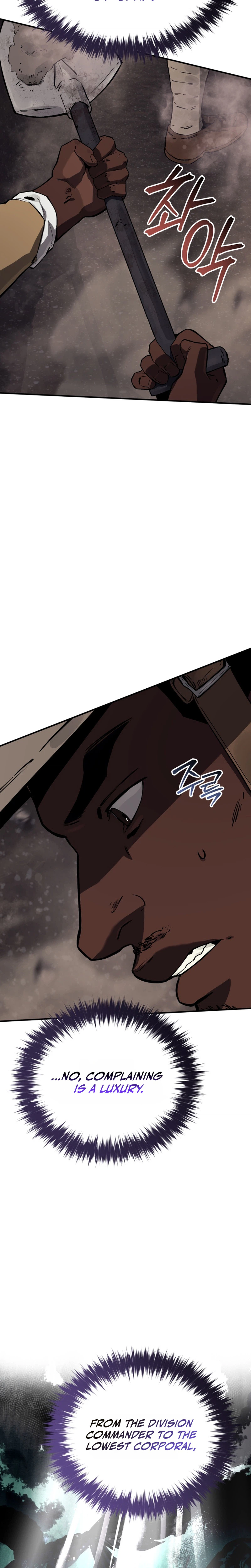 The Black Haired U.s. Army General Chapter 44 - Page 14
