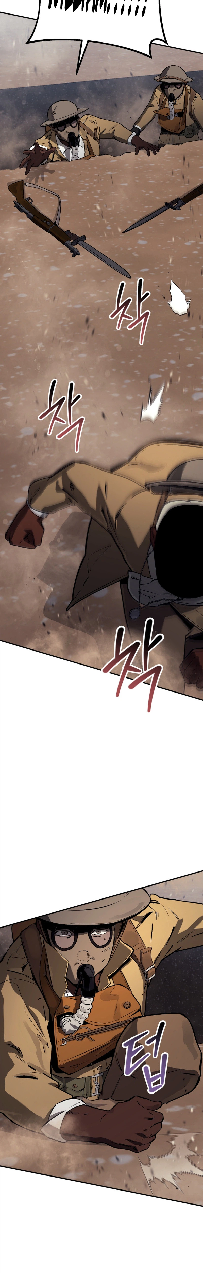 The Black Haired U.s. Army General Chapter 44 - Page 35