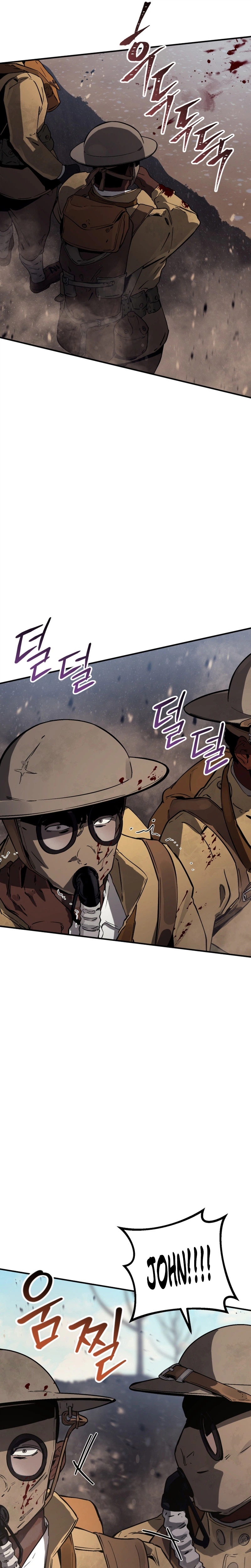 The Black Haired U.s. Army General Chapter 44 - Page 40