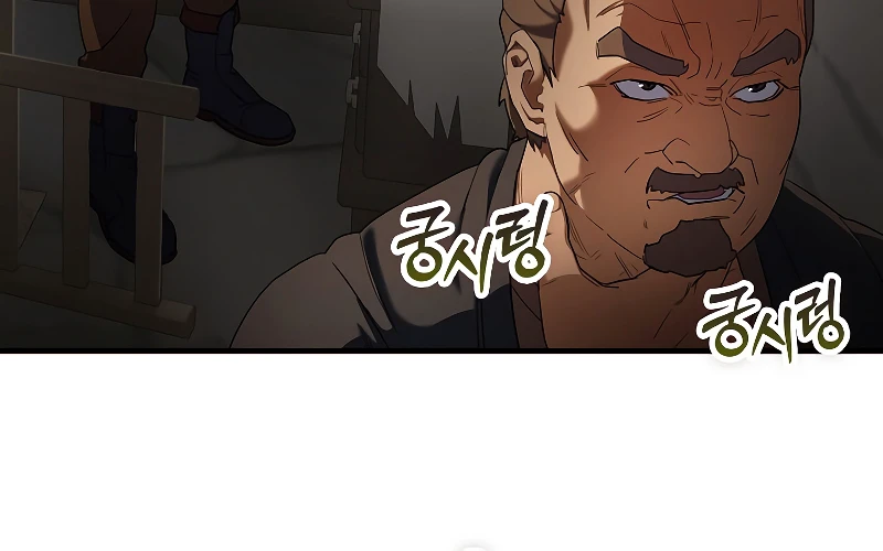 The Blood Knight Chapter 13 - Page 3
