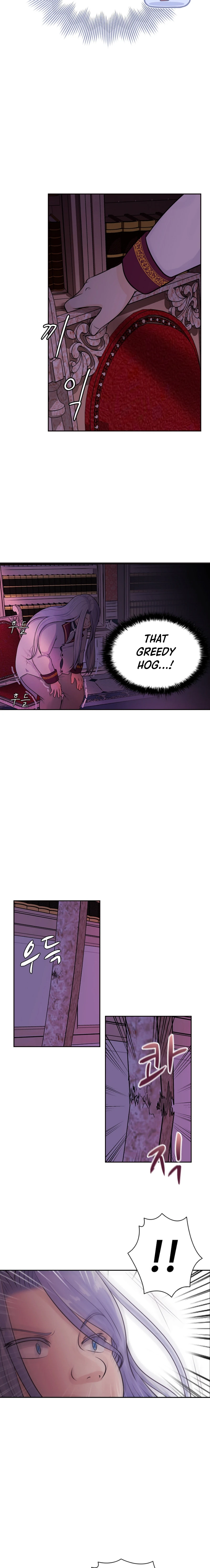 The Book of Lagier Chapter 2 - Page 5