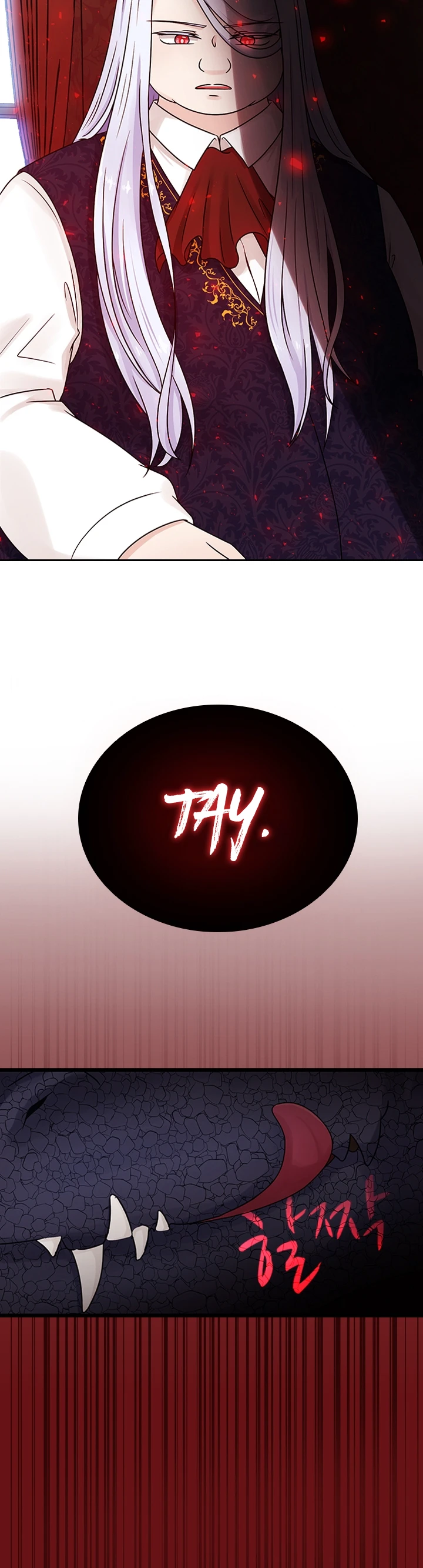 The Book of Lagier Chapter 3 - Page 6
