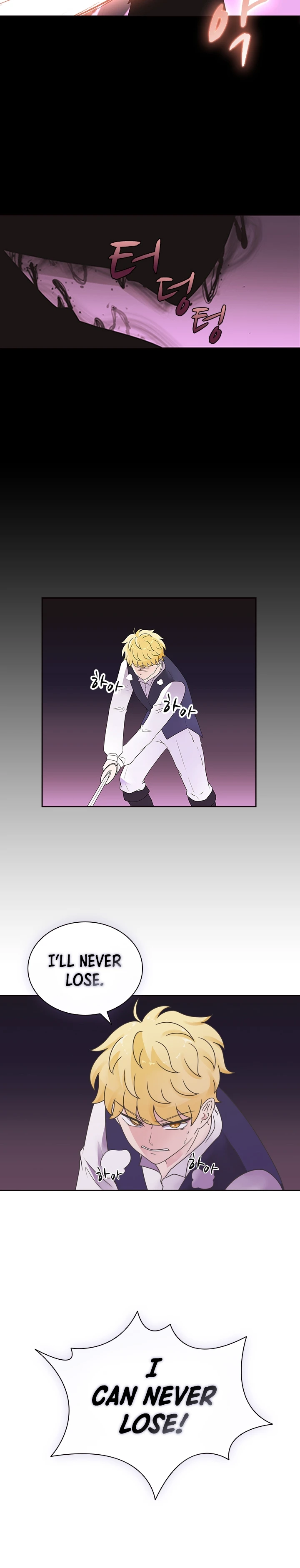 The Book of Lagier Chapter 4 - Page 9