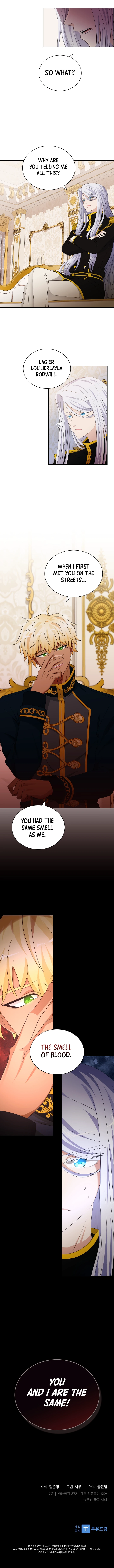 The Book of Lagier Chapter 25 - Page 11