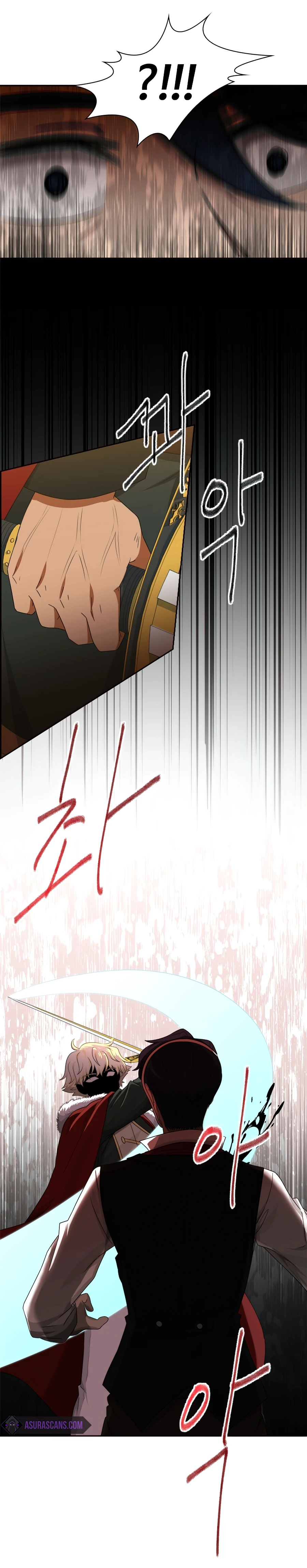 The Book of Lagier Chapter 27 - Page 3