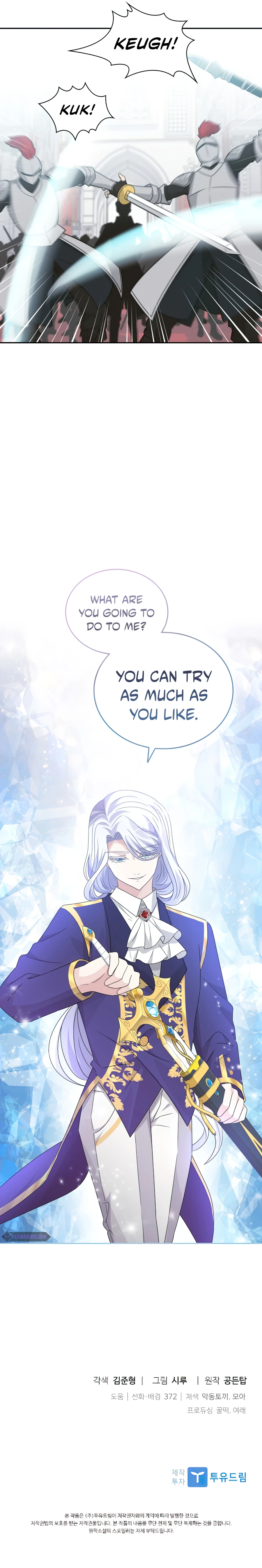 The Book of Lagier Chapter 33 - Page 12