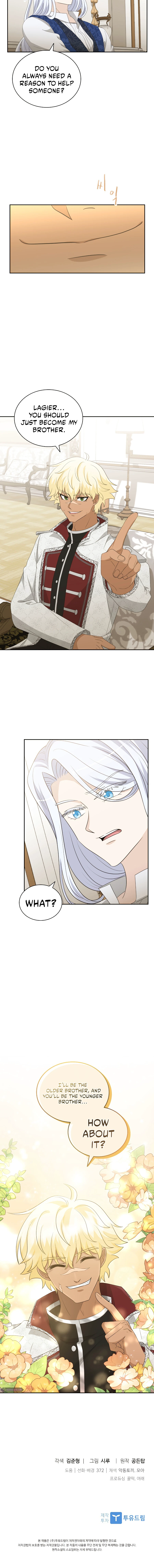 The Book of Lagier Chapter 34 - Page 11