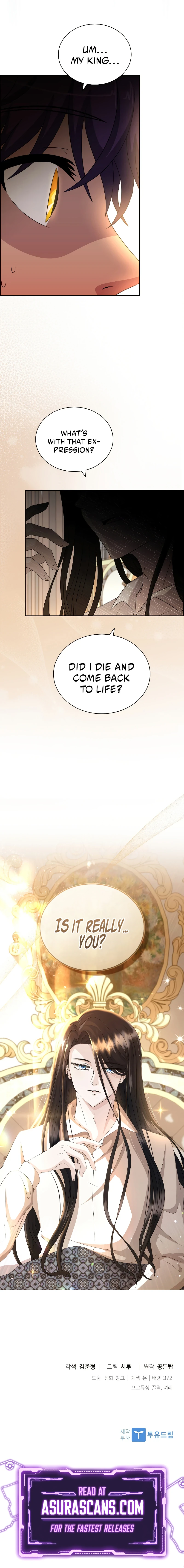 The Book of Lagier Chapter 48 - Page 13
