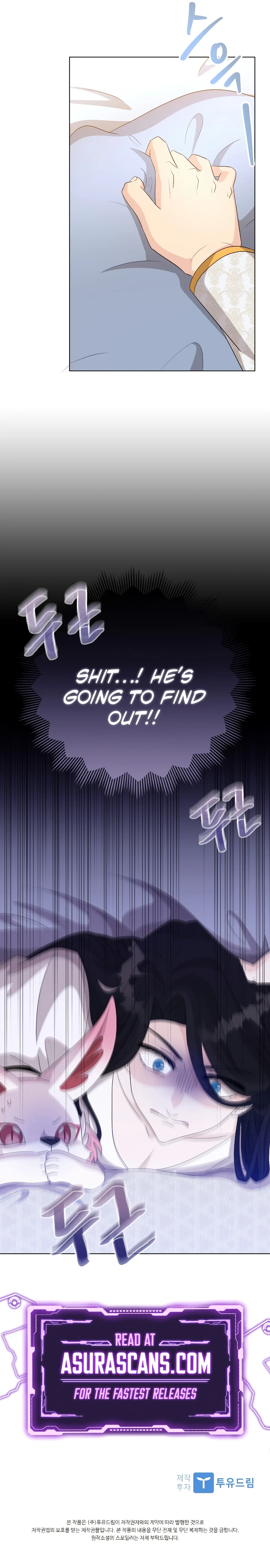 The Book of Lagier Chapter 49 - Page 12