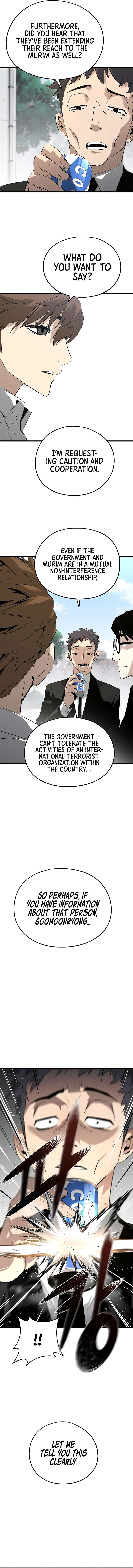 The Breaker 3 - Eternal Force Chapter 2 - Page 4