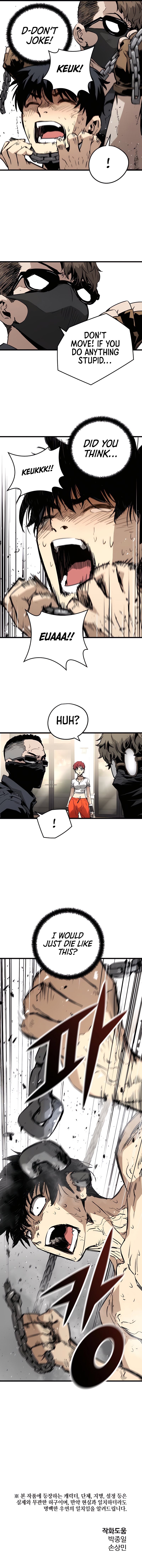 The Breaker 3 - Eternal Force Chapter 6 - Page 20