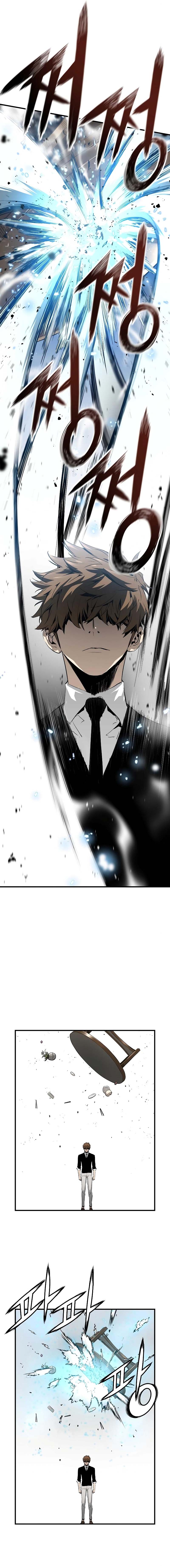 The Breaker 3 - Eternal Force Chapter 19 - Page 12