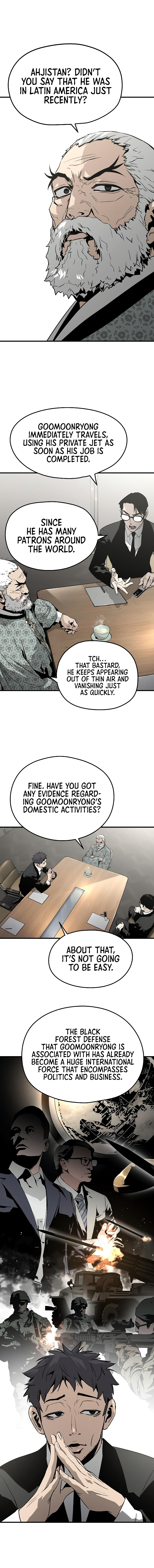 The Breaker 3 - Eternal Force Chapter 24 - Page 3