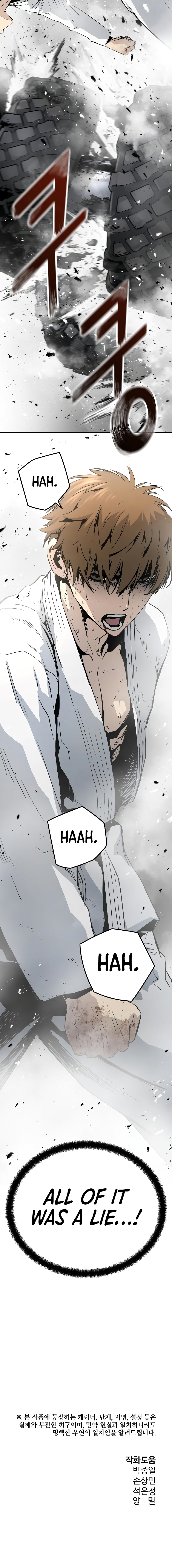 The Breaker 3 - Eternal Force Chapter 24 - Page 22