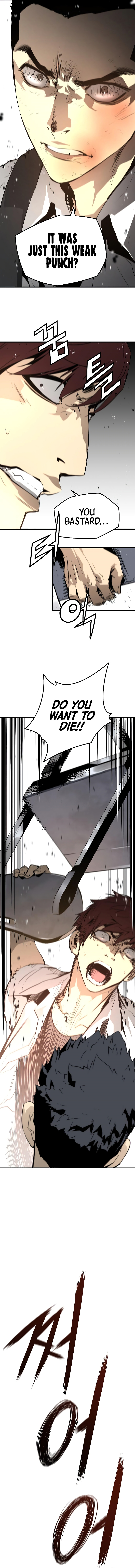 The Breaker 3 - Eternal Force Chapter 25 - Page 6