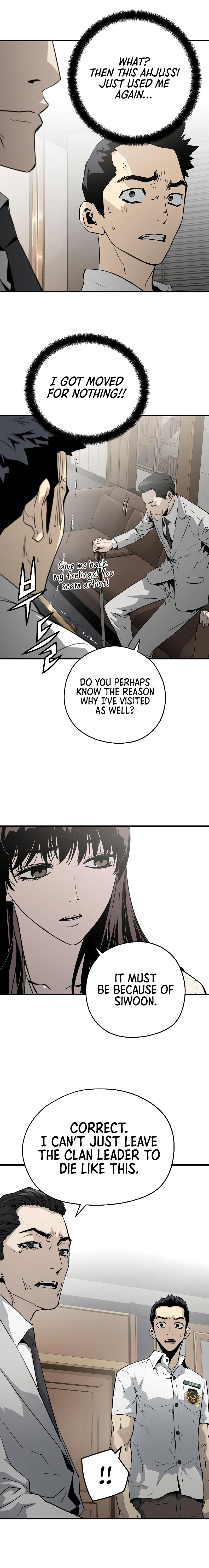 The Breaker 3 - Eternal Force Chapter 25 - Page 17