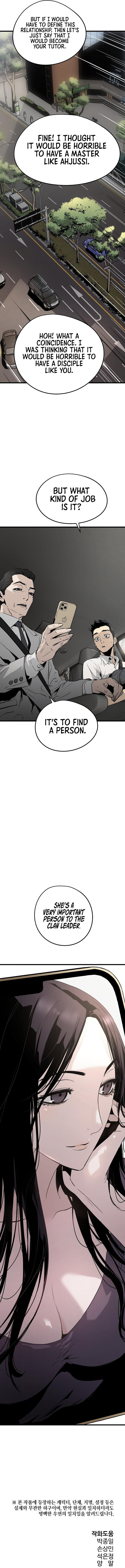 The Breaker 3 - Eternal Force Chapter 27 - Page 19