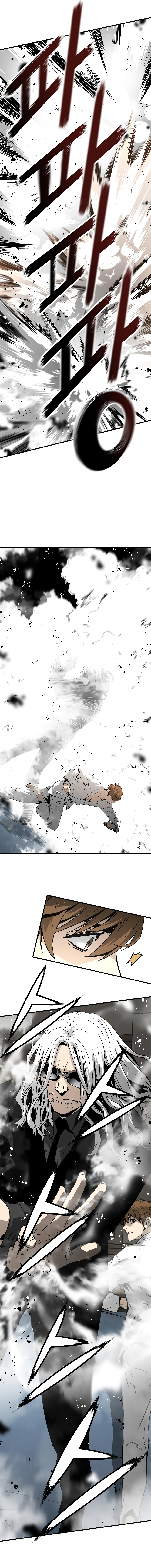 The Breaker 3 - Eternal Force Chapter 29 - Page 13