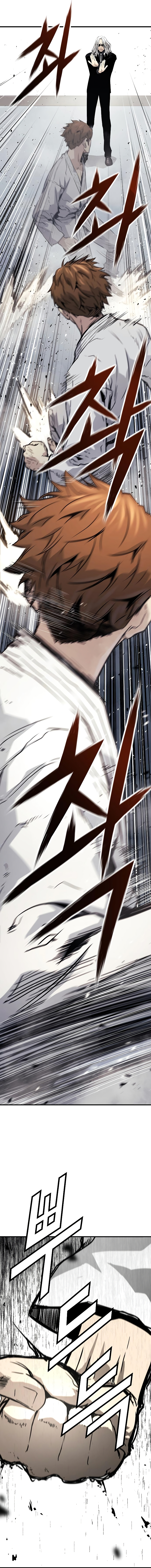 The Breaker 3 - Eternal Force Chapter 29 - Page 21
