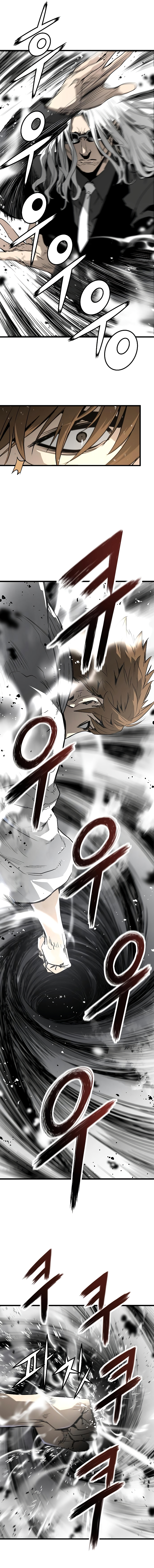 The Breaker 3 - Eternal Force Chapter 30 - Page 4