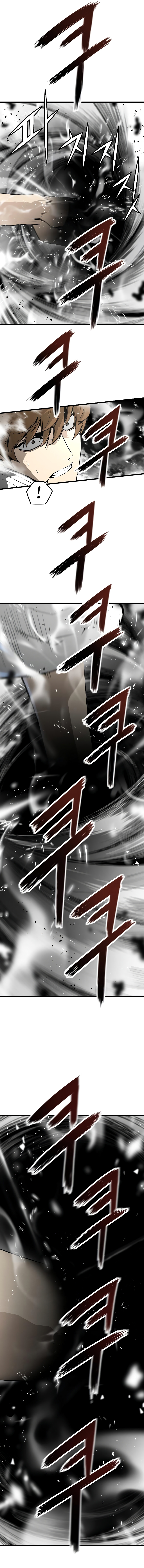 The Breaker 3 - Eternal Force Chapter 30 - Page 5