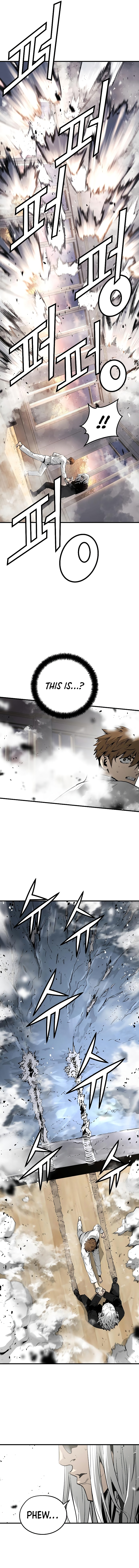 The Breaker 3 - Eternal Force Chapter 30 - Page 7