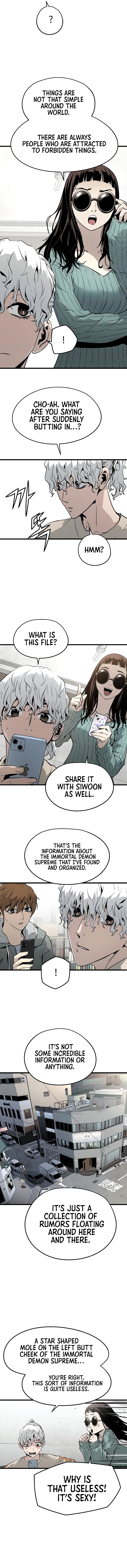 The Breaker 3 - Eternal Force Chapter 33 - Page 5