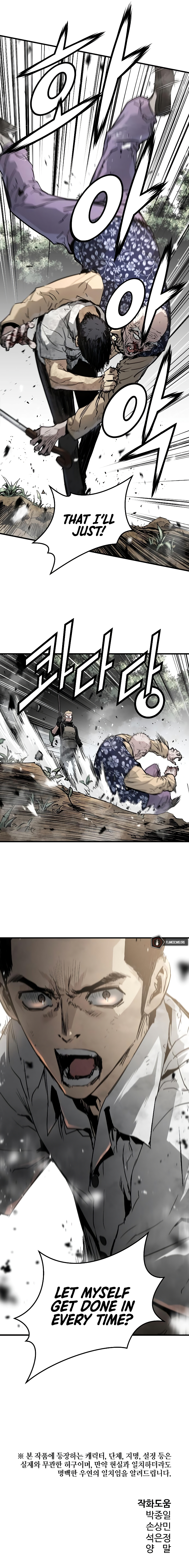 The Breaker 3 - Eternal Force Chapter 36 - Page 19