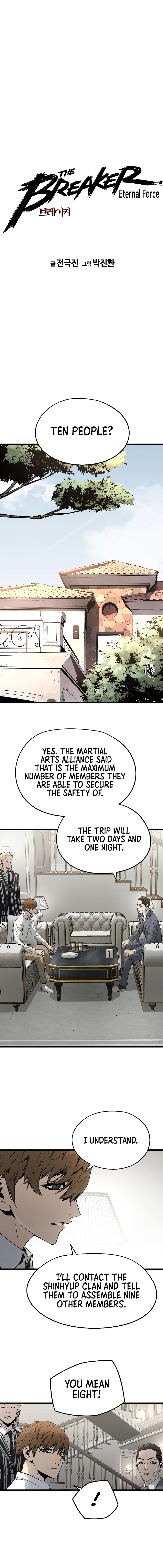 The Breaker 3 - Eternal Force Chapter 40 - Page 3