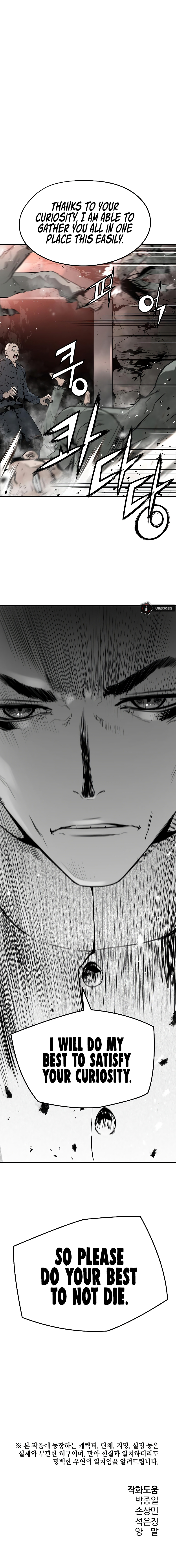 The Breaker 3 - Eternal Force Chapter 44 - Page 18