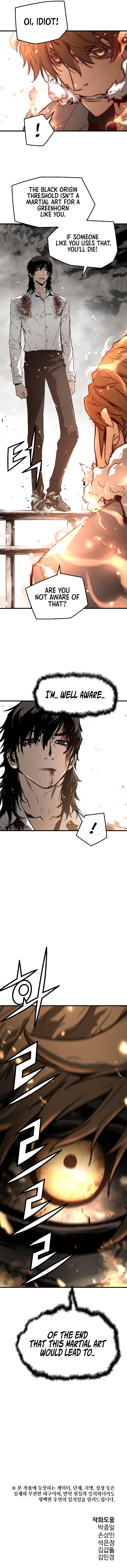 The Breaker 3 - Eternal Force Chapter 58 - Page 20