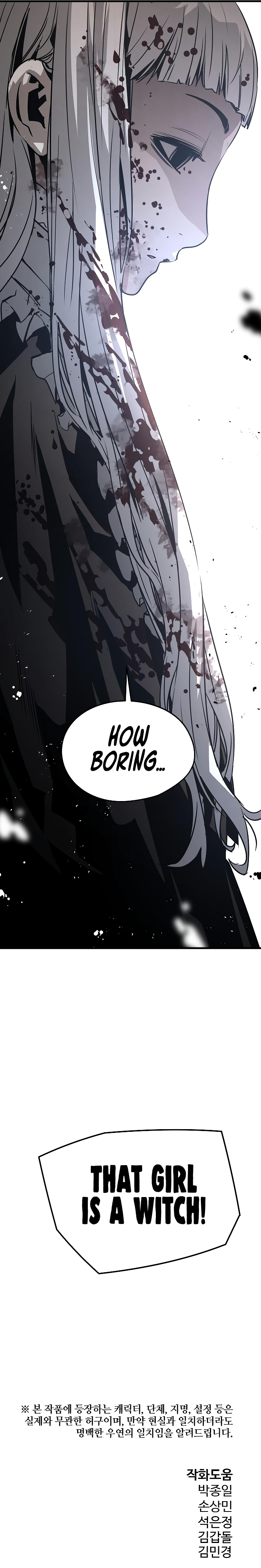 The Breaker 3 - Eternal Force Chapter 72 - Page 20