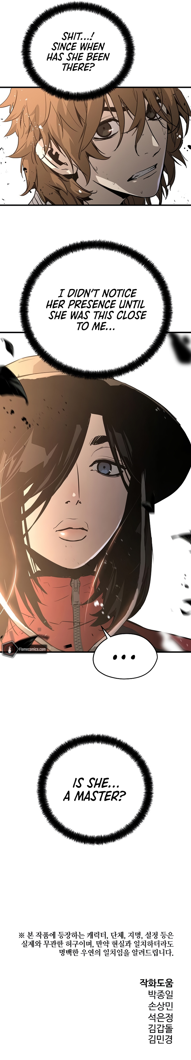 The Breaker 3 - Eternal Force Chapter 83 - Page 22