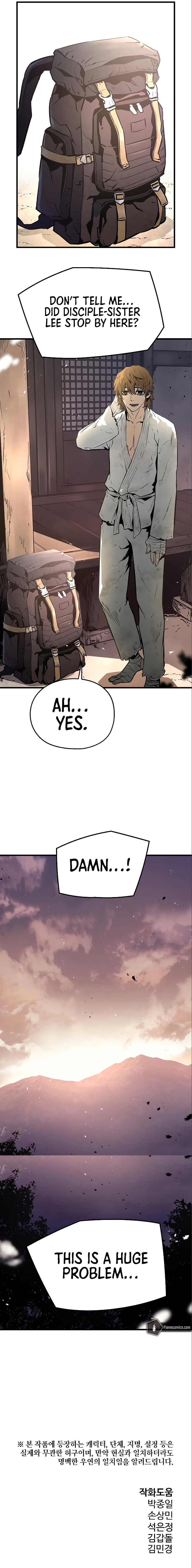 The Breaker 3 - Eternal Force Chapter 84 - Page 16