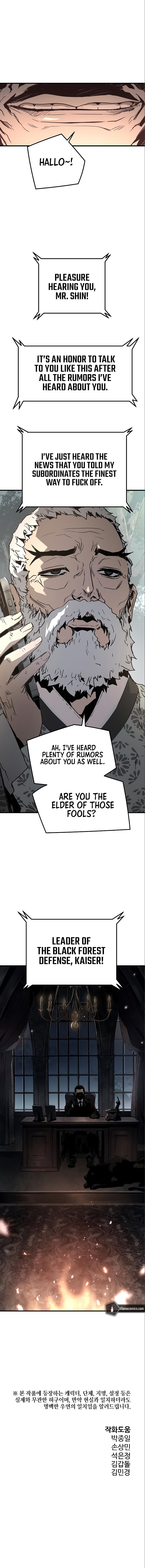 The Breaker 3 - Eternal Force Chapter 85 - Page 21