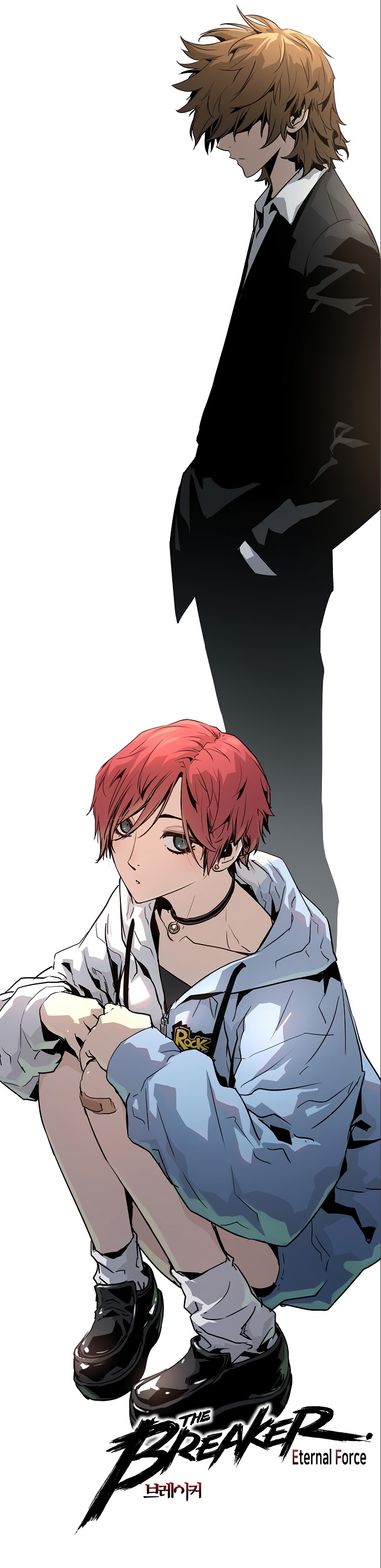 The Breaker 3 - Eternal Force Chapter 85 - Page 22