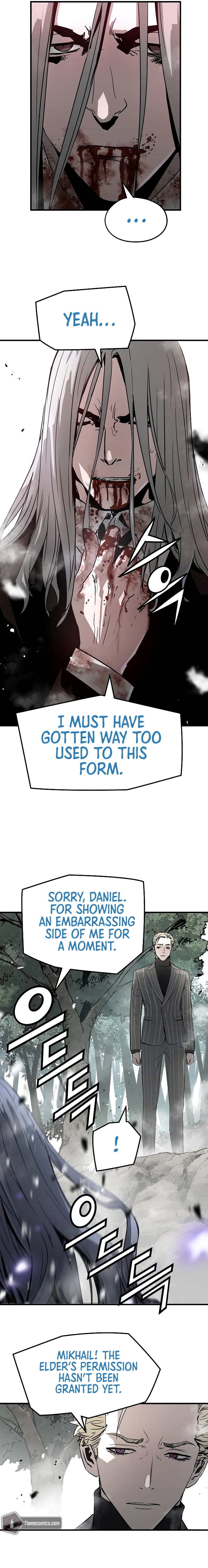 The Breaker 3 - Eternal Force Chapter 95 - Page 5