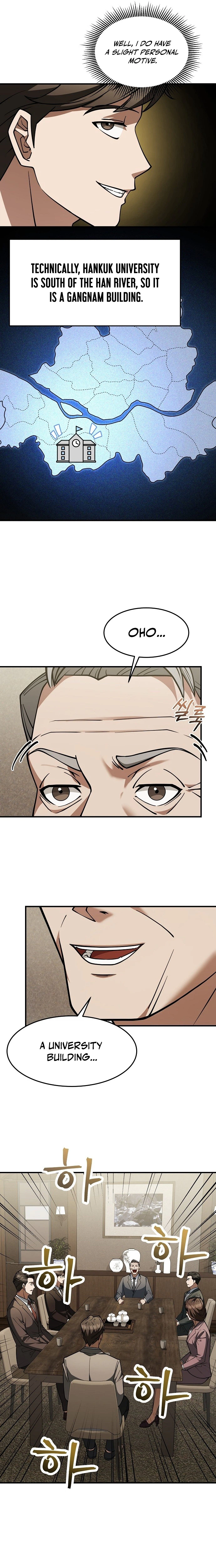 The Ceo Who Wants an Easy Life Chapter 2 - Page 14