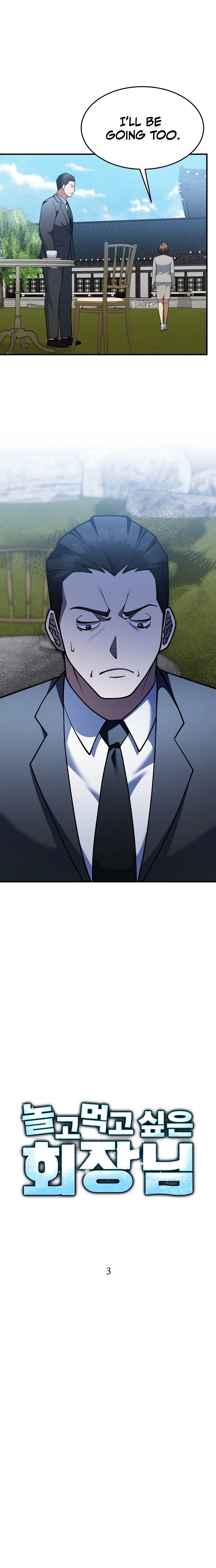 The Ceo Who Wants an Easy Life Chapter 3 - Page 6