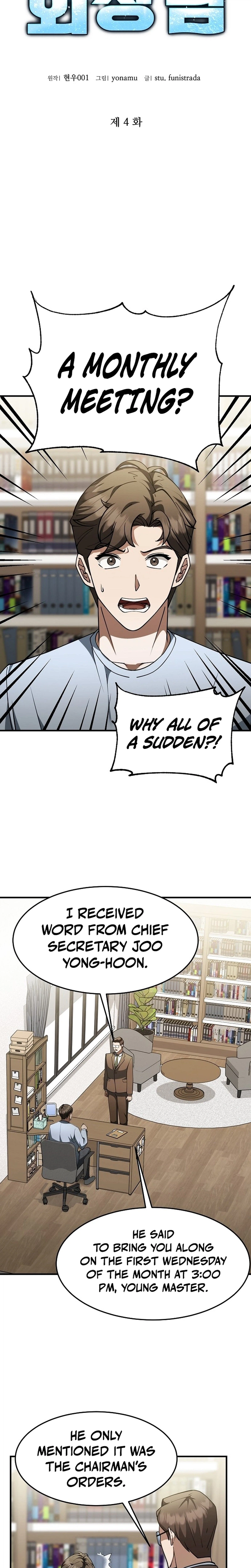 The Ceo Who Wants an Easy Life Chapter 4 - Page 11