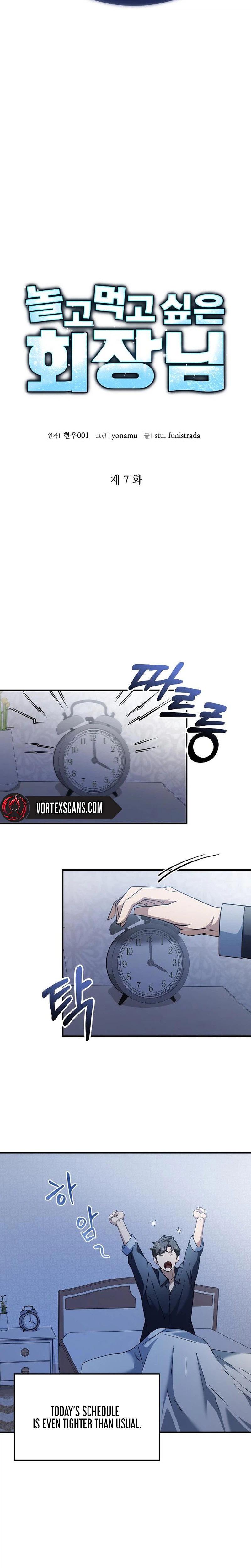The Ceo Who Wants an Easy Life Chapter 7 - Page 16