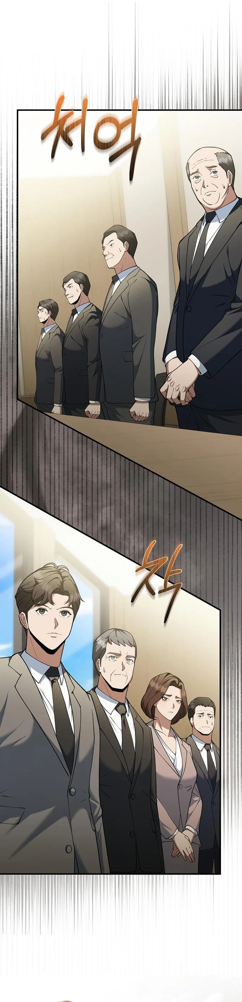 The Ceo Who Wants an Easy Life Chapter 8 - Page 7