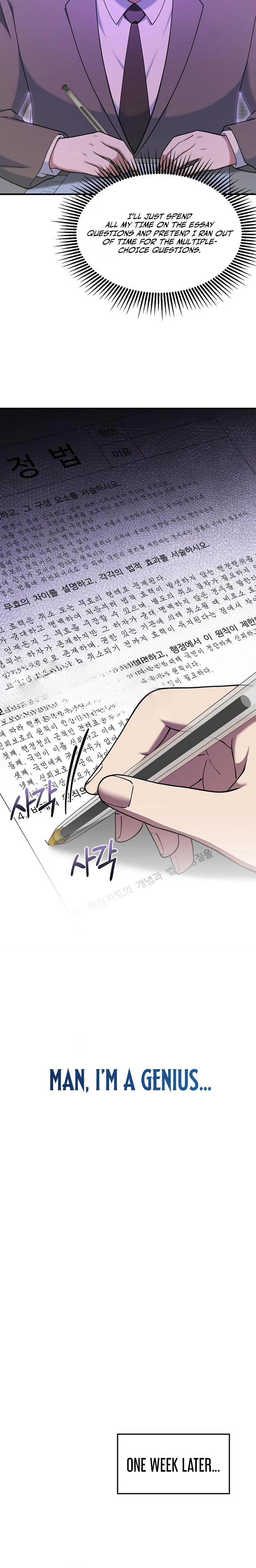 The Ceo Who Wants an Easy Life Chapter 12 - Page 18