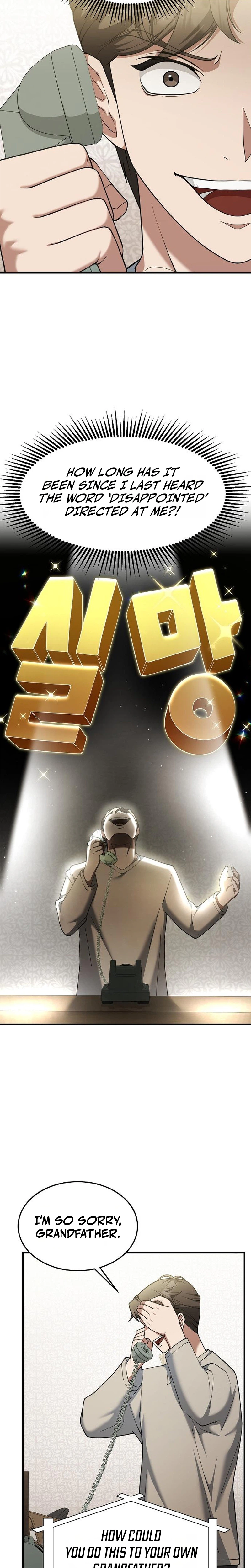 The Ceo Who Wants an Easy Life Chapter 12 - Page 26