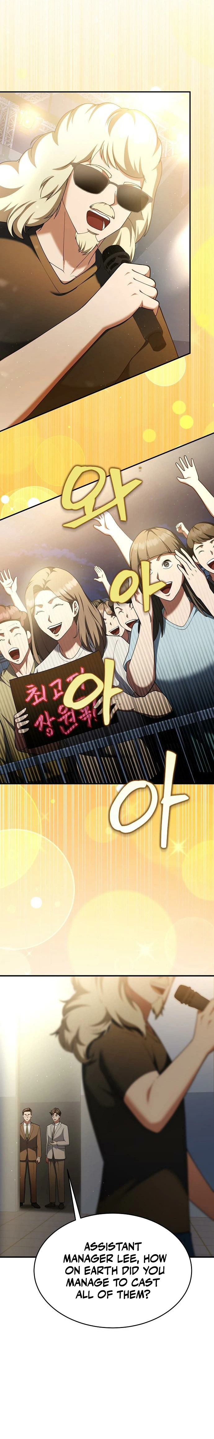 The Ceo Who Wants an Easy Life Chapter 16 - Page 6