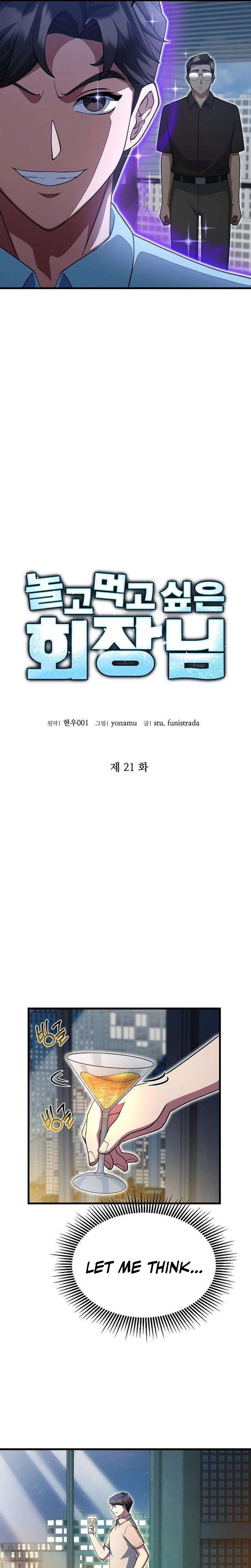 The Ceo Who Wants an Easy Life Chapter 21 - Page 4